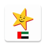 Logo of Hardee's UAE-Order online android Application 